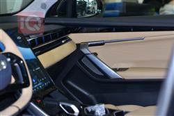 جیلی ستارەی